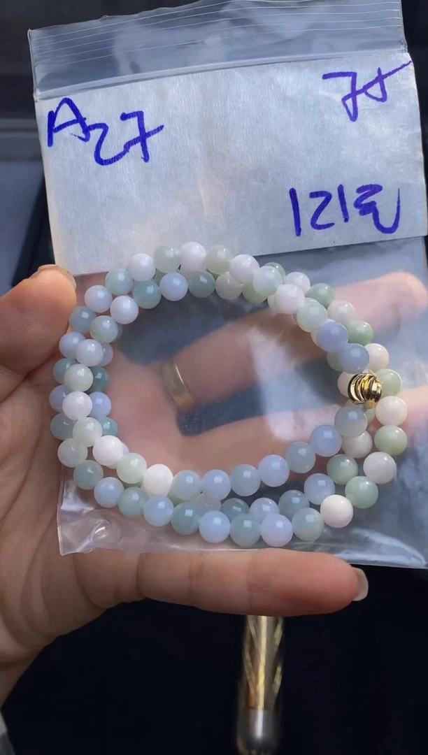【闪购商品】定制翡翠未镶嵌缅甸天然翡翠项链