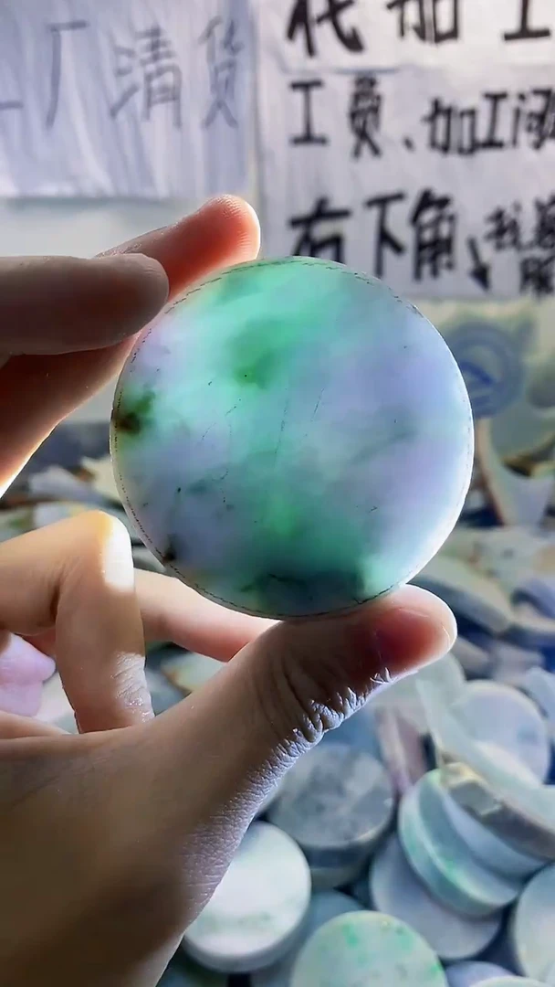 裸石翡翠天然翡翠309