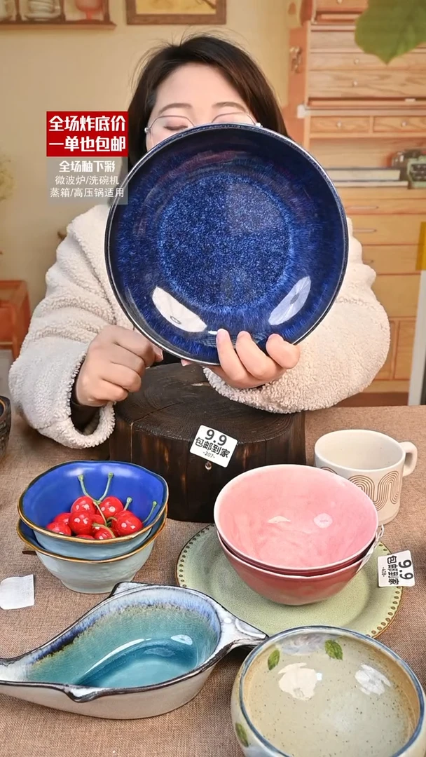 【闪购商品】瓷菜盘（默认微瑕）