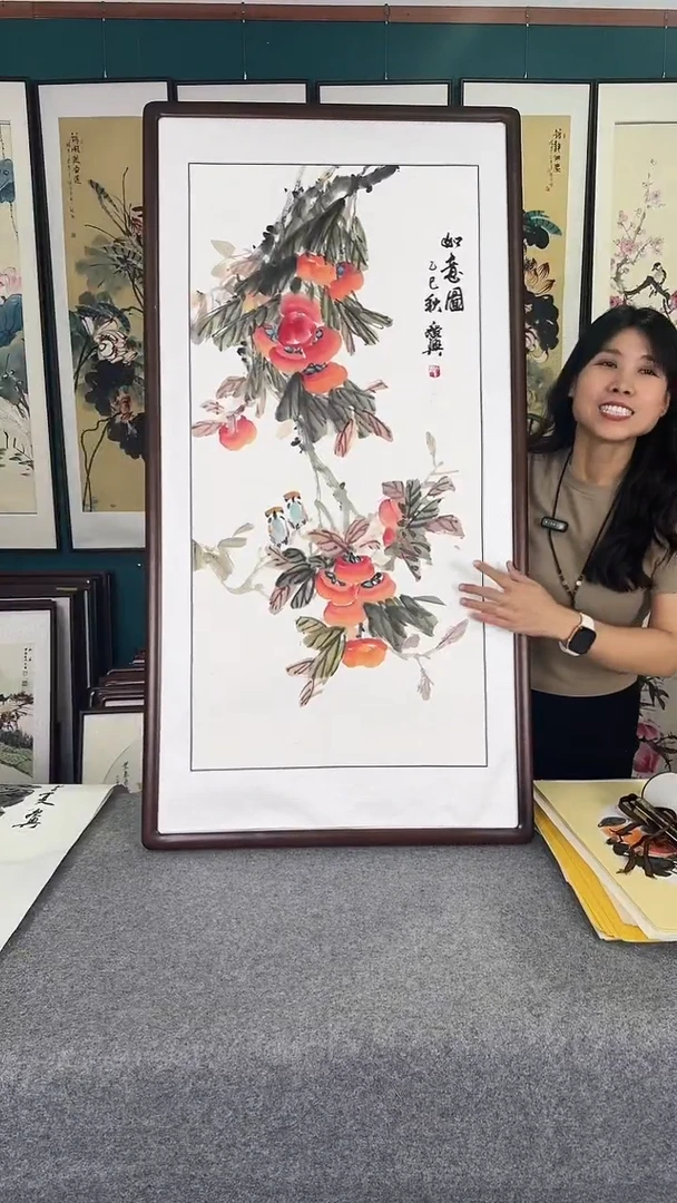 国画柿子 实木装裱 63*123