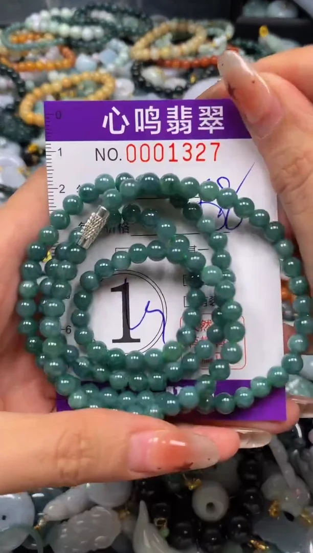 翡翠未镶嵌颈饰闪购001327