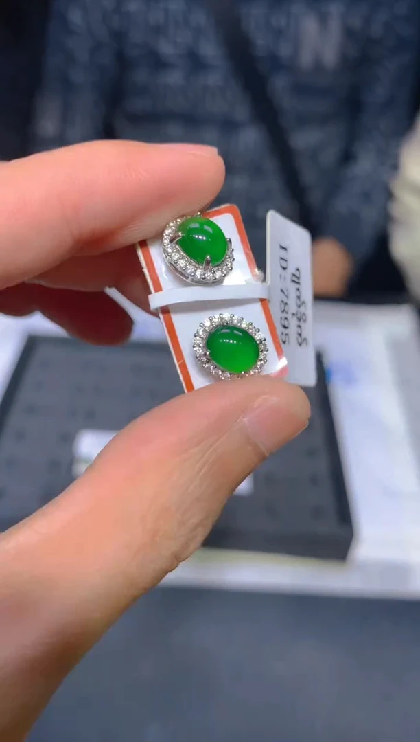 【闪购商品】定制翡翠未镶嵌16定制翡翠.多样性发货-发其一