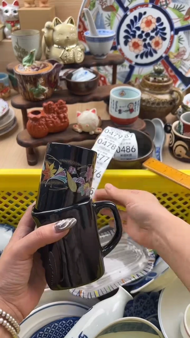 475默认微瑕，满20元包邮
