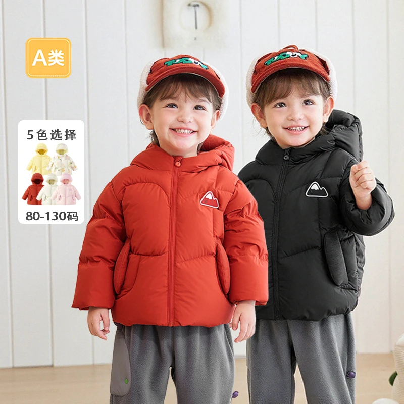 【90绒】新款宝宝羽绒服冬装男童女童厚款保暖儿童连帽外套萌2025