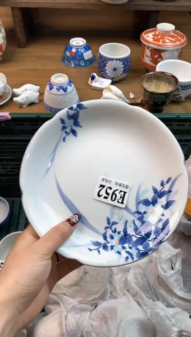 【闪购商品】瓷片[○･｀Д´･ ○]