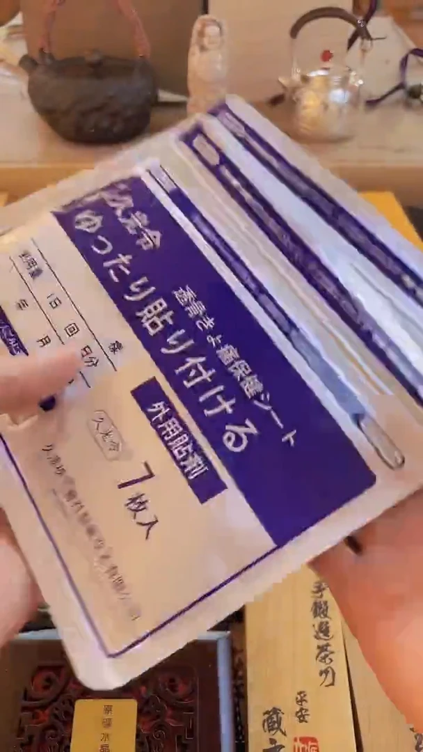 瓷片gyt 蒙特甄选品质保证