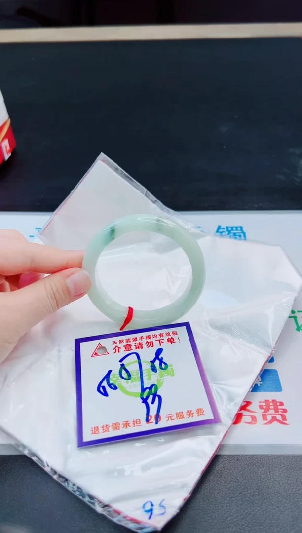 未镶嵌手镯翡翠天然缅甸翡翠A货！A货！A货！A货！A货！
