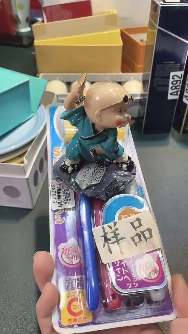 瓷片全场正品,一件不留@@1