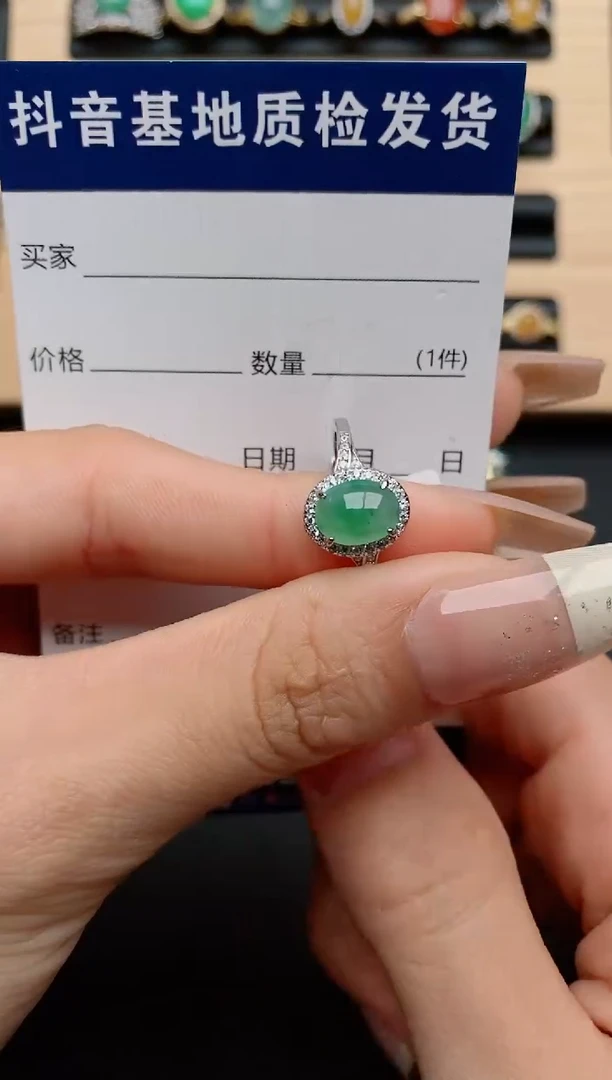 【闪购商品】翡翠戒指银S925镶嵌......