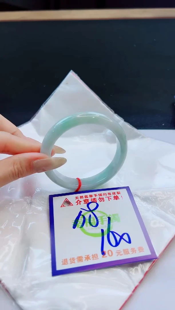 未镶嵌手镯翡翠天然缅甸翡翠A货！A货！A货！A货！A货！