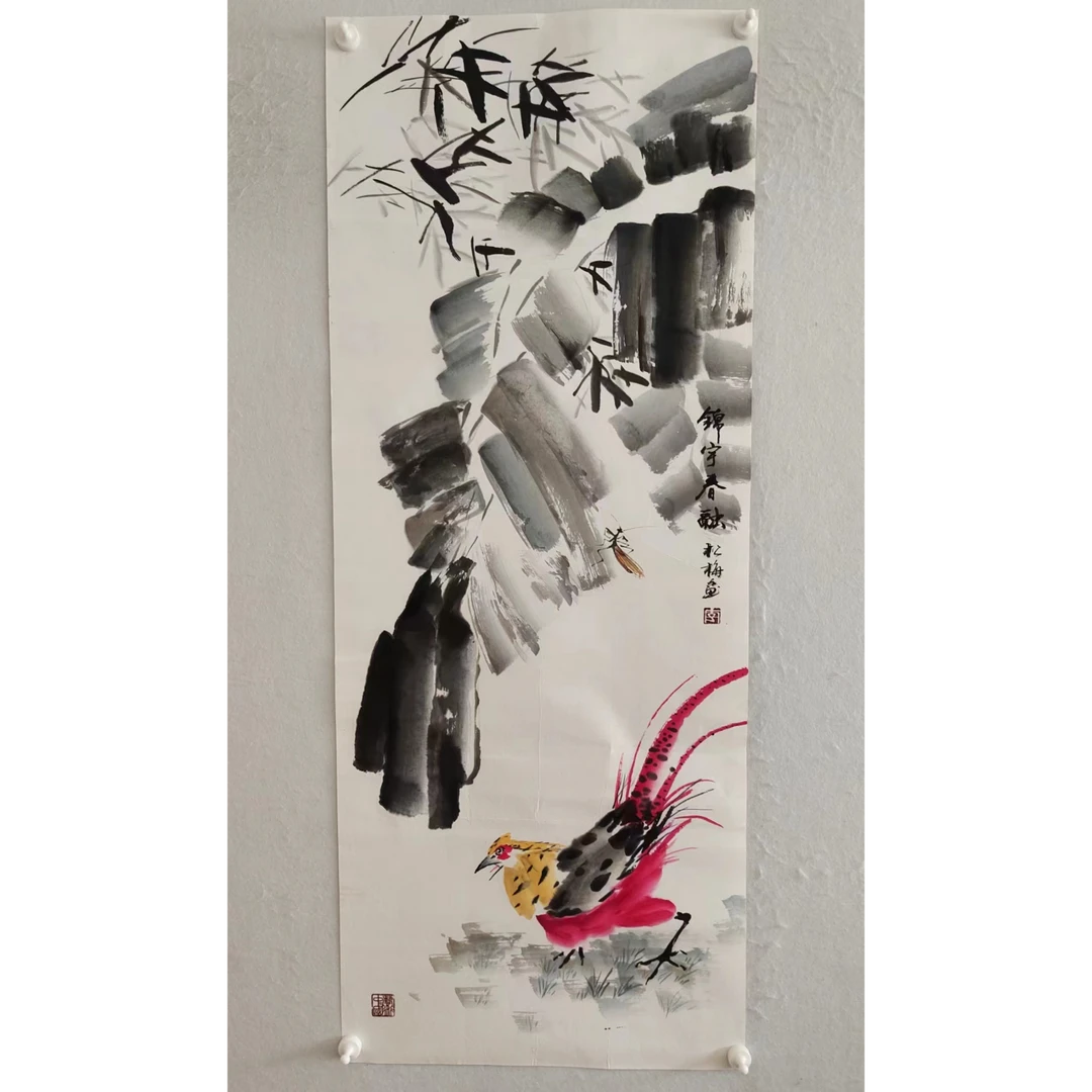 1590纯手绘老字画《锦宇春融》中堂  尺寸：137cm*53cm
