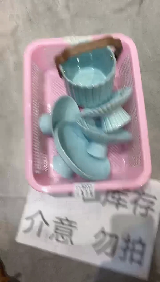 【闪购商品】微瑕产品，介意勿拍