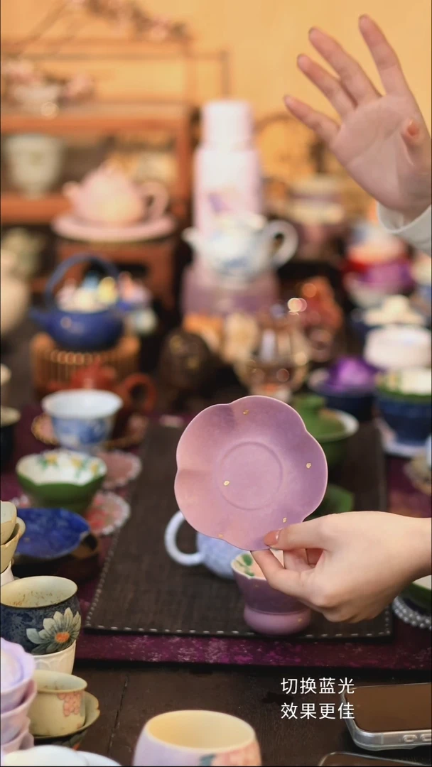 香芋紫洒金花边杯垫