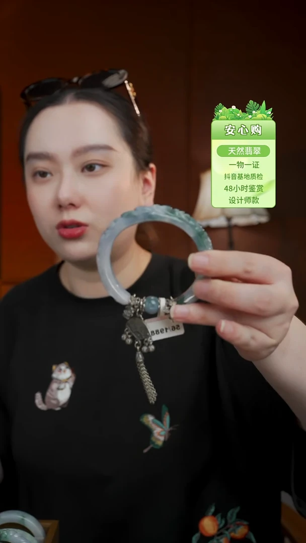 颈饰未镶嵌翡翠55/56/5619