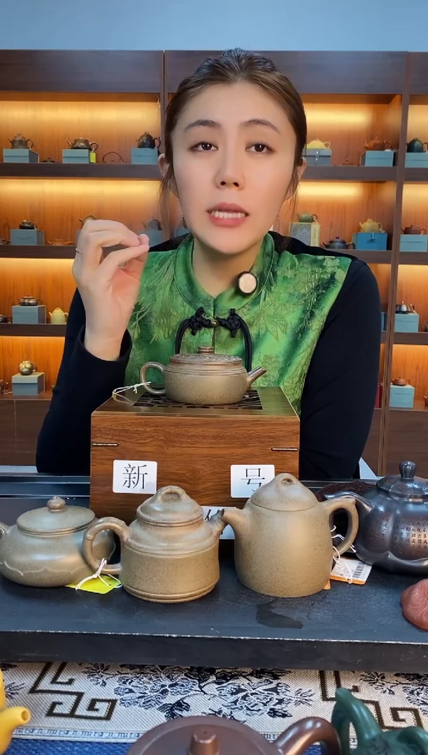 茶壶紫砂菱花大口井栏 龙背青柴烧 史鑫杰