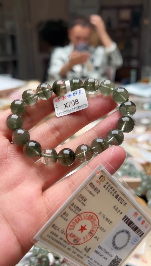 水晶手链未镶嵌x708绿幽灵 卡11+