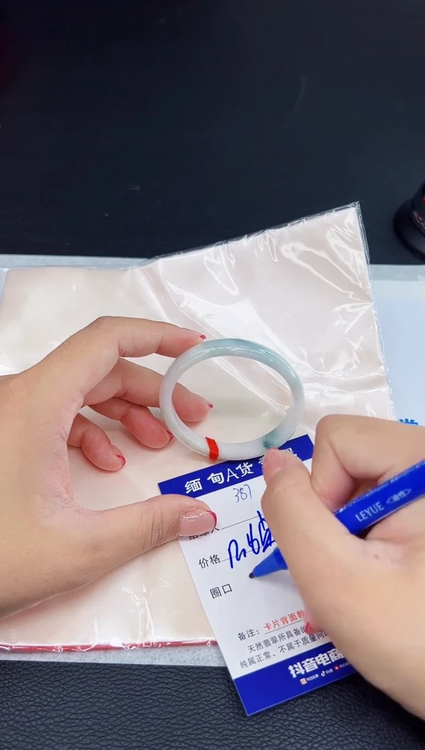 未镶嵌手镯翡翠1111111