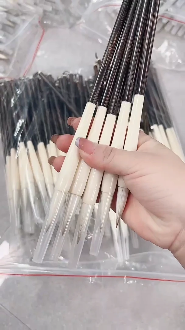 出锋3.7的中楷24.8元5支