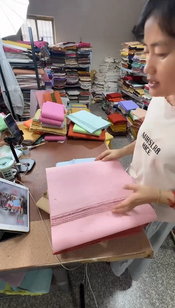 34*138褚皮粉色黑皮50张