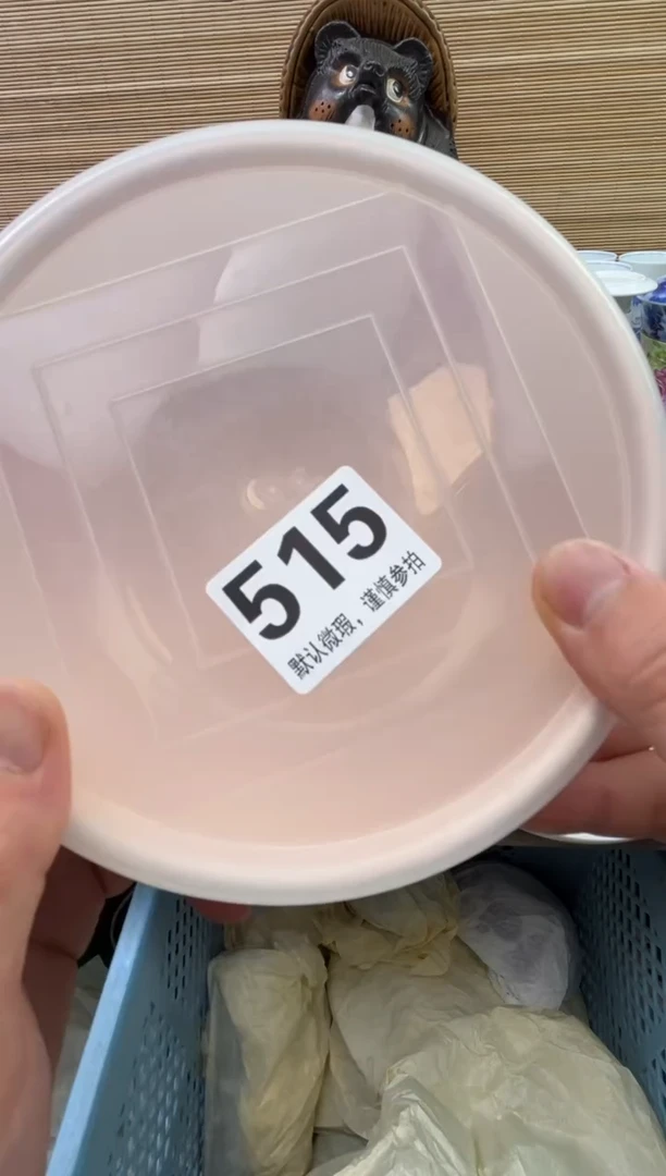 陶瓷陶瓷陶瓷陶瓷