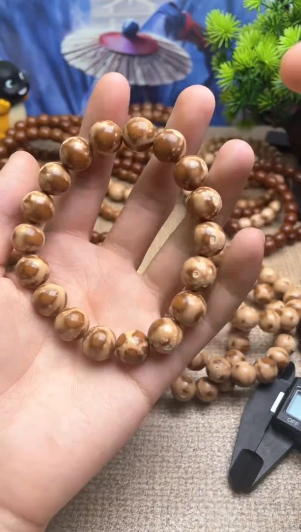 紫金鼠吊坠6号手串