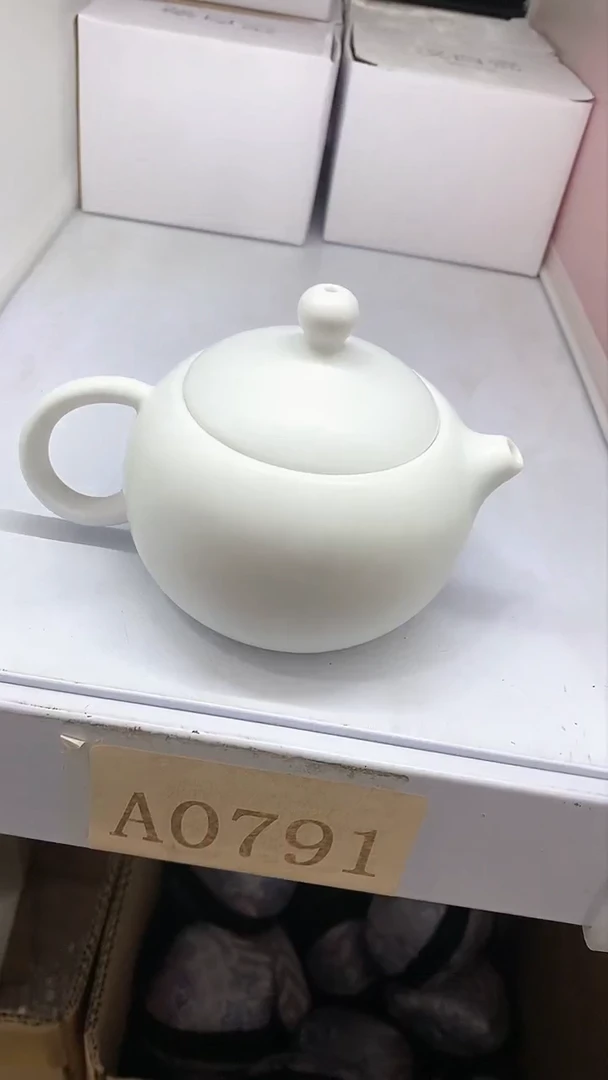 【闪购商品】瓷片陶瓷茶器福利A0791