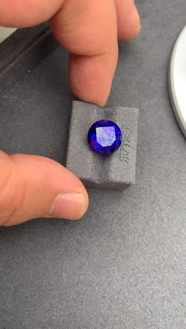 未镶嵌珠宝半成品坦桑石9.5ct坦桑石  定制   AH