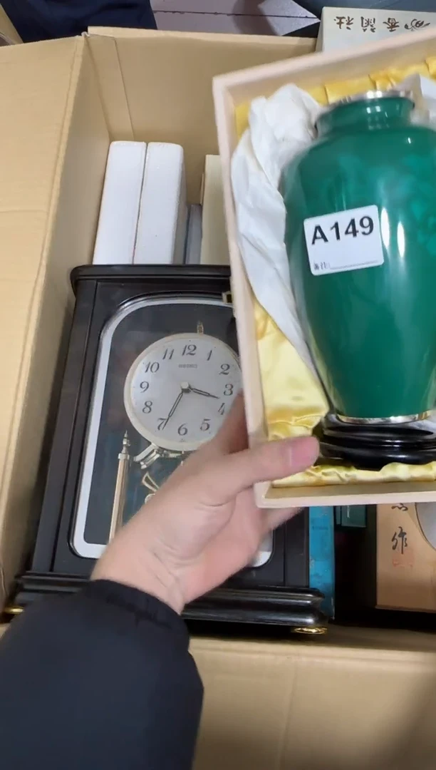 【闪购商品】瓷片149单品单价.谨慎购买