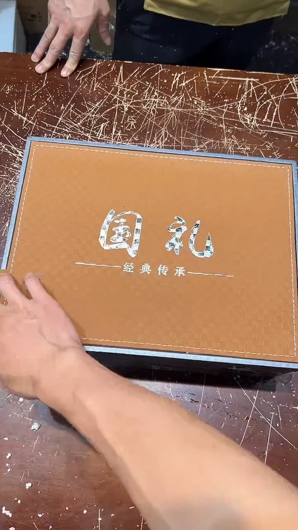 【闪购商品】清货搏赢甄选陶瓷茶具链接T173