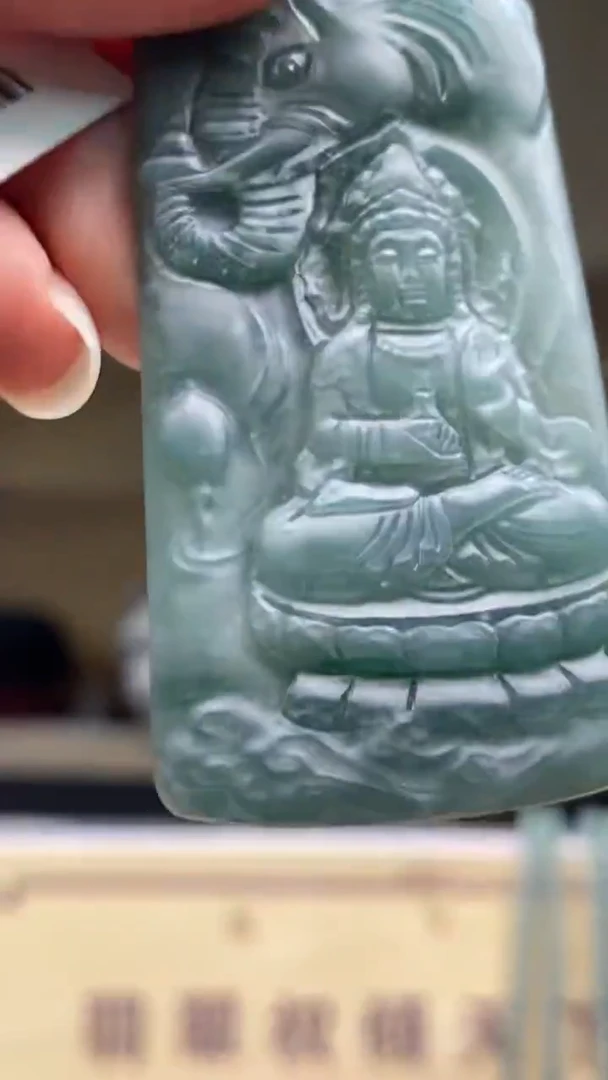 未镶嵌定制翡翠********662