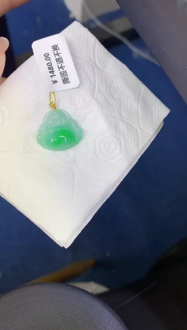 颈饰18K金镶嵌翡翠缅甸天然翡翠a货76