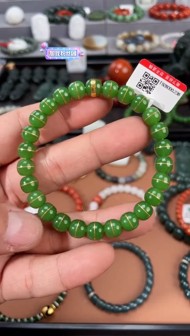 手串未镶嵌和田玉多样性发一件THTY6486