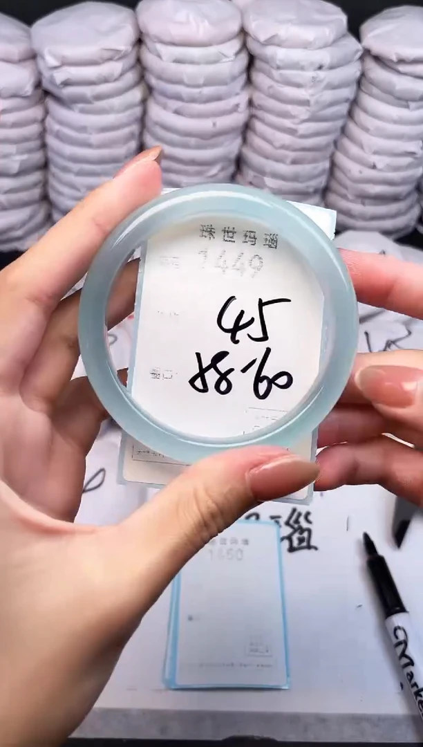 手镯玛瑙/玉髓未镶嵌1449