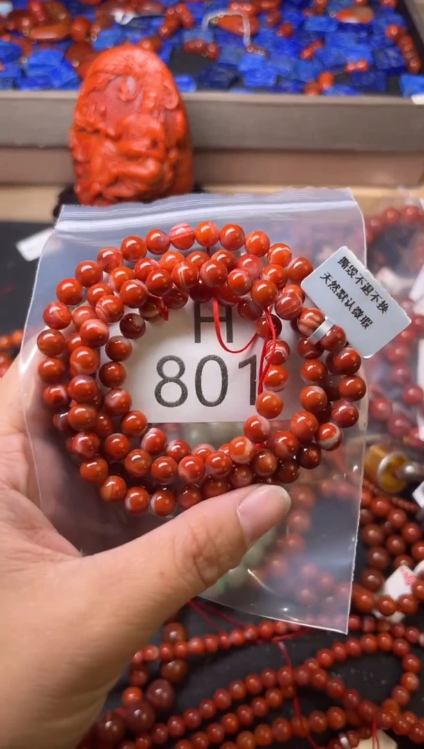 未镶嵌南红玛瑙珠宝奇石H801-6