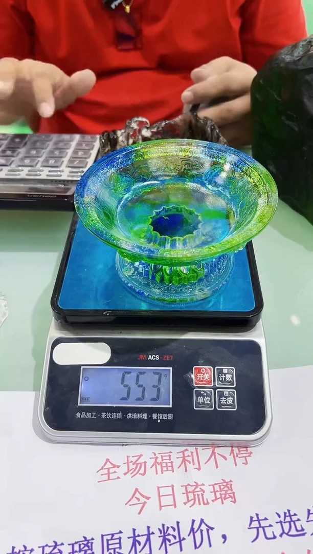 手工艺品琉璃大*姐古法琉璃果碟摆件