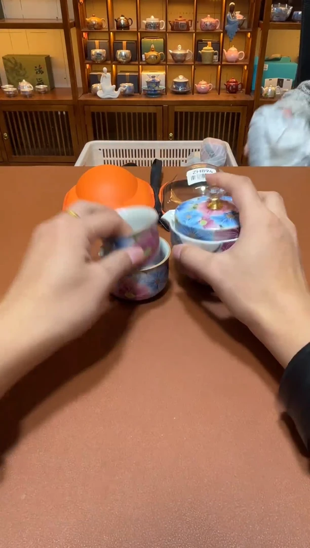 11【闪购商品】1111111111111111