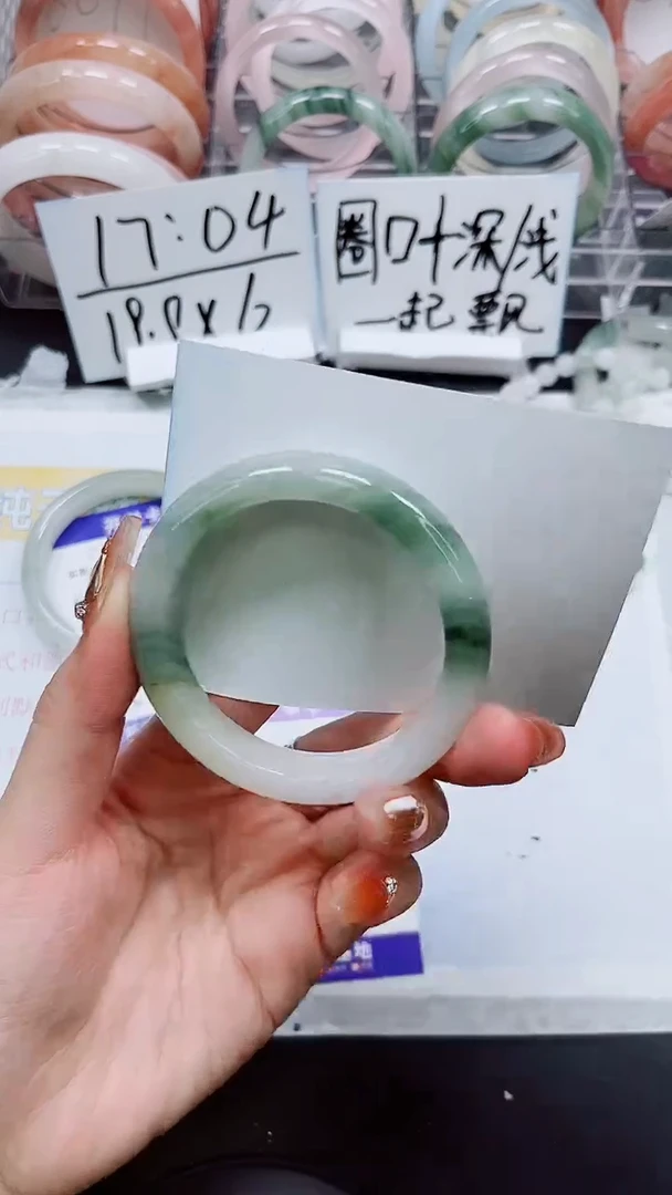 【闪购商品】石英质玉手镯未镶嵌S13-53/54