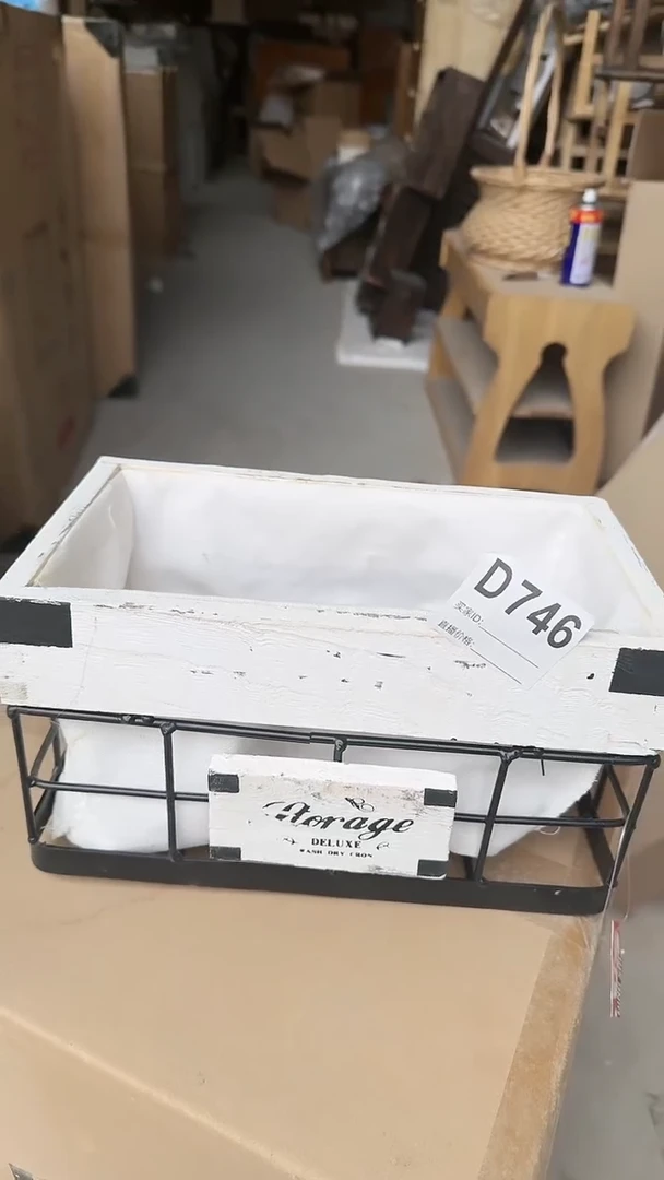 【闪购商品】单品孤品样品746