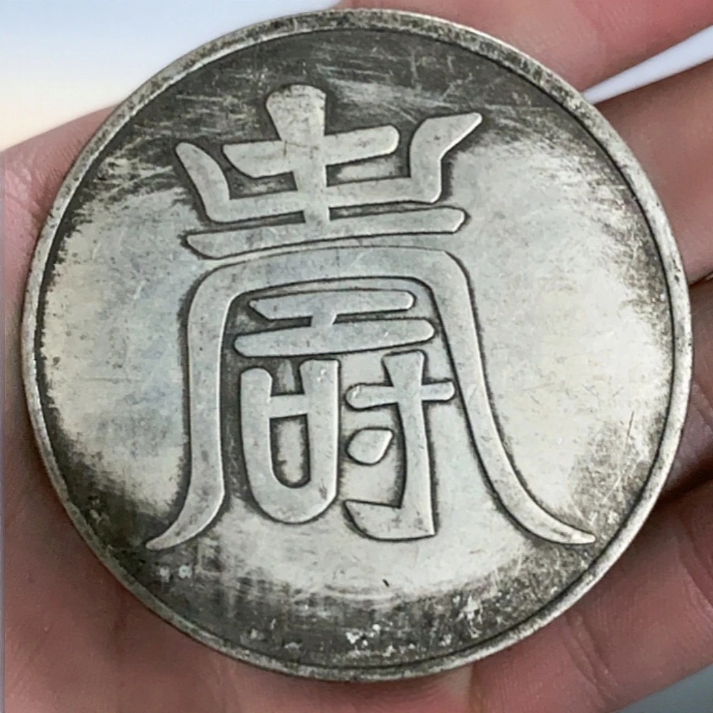 138版精选手工摆件现代仿古复古工艺金属器具