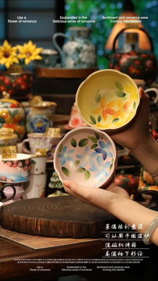 陶瓷一对景德镇高温釉下彩手工手绘款式