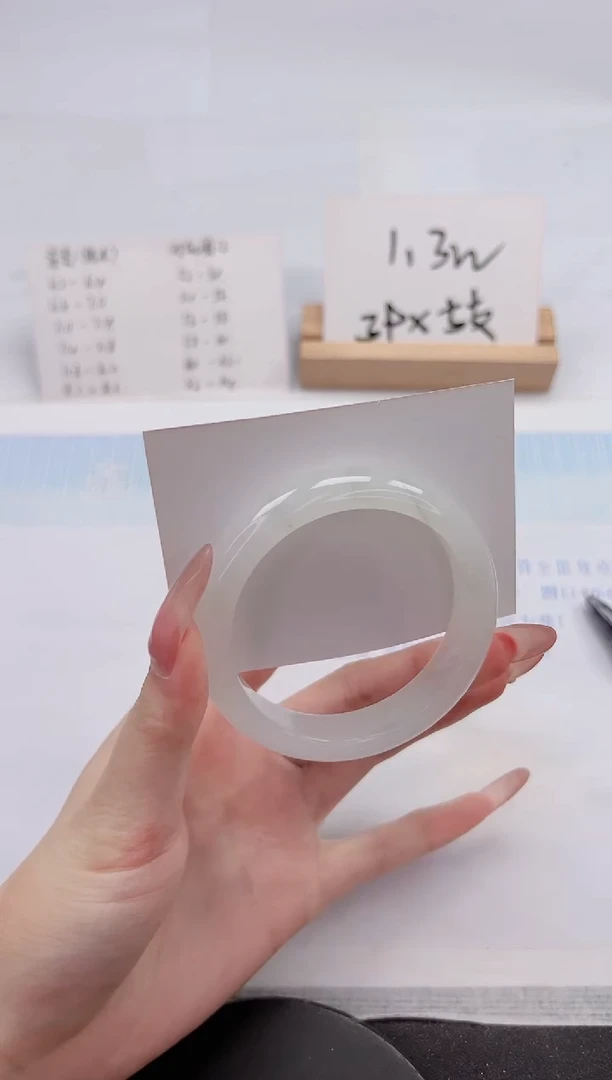 【闪购商品】石英质玉手镯未镶嵌270-54