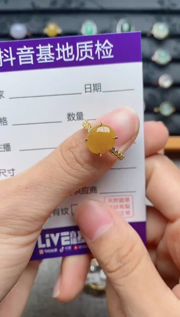 银S925镶嵌戒指翡翠1
