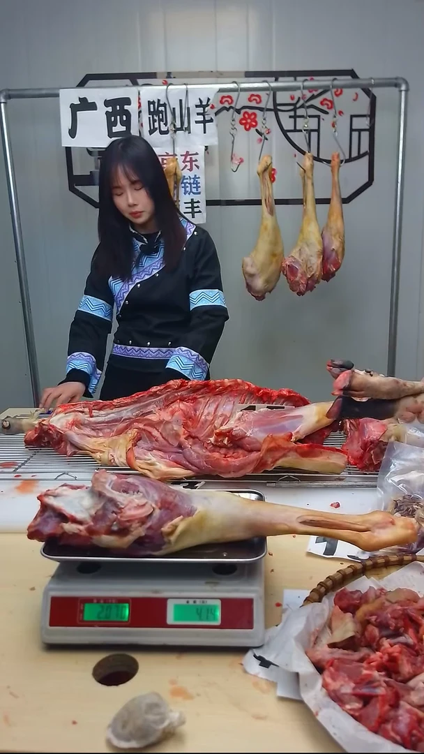 食用农产品中国大陆30笑*乐140元 4.1斤送3个羊蹄