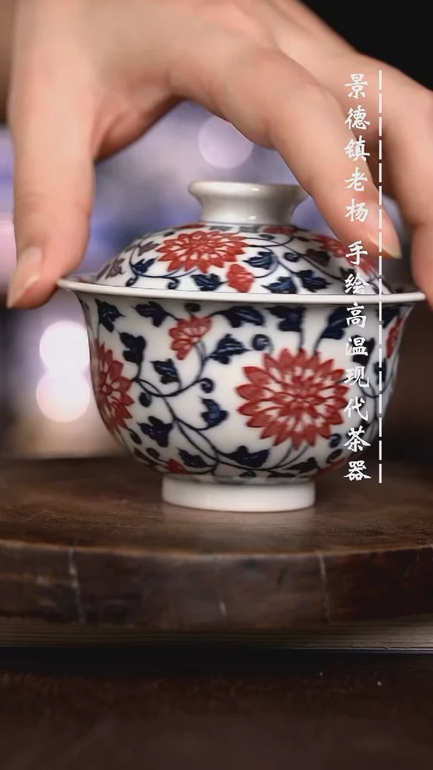 微瑕福利 现代瓷