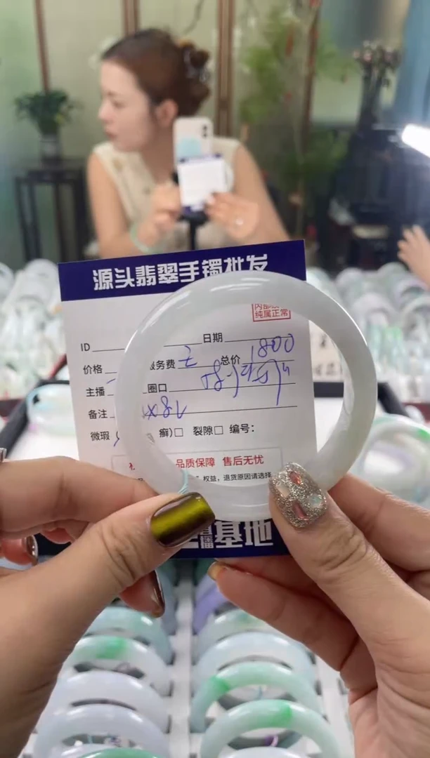 未镶嵌手镯翡翠11111111111