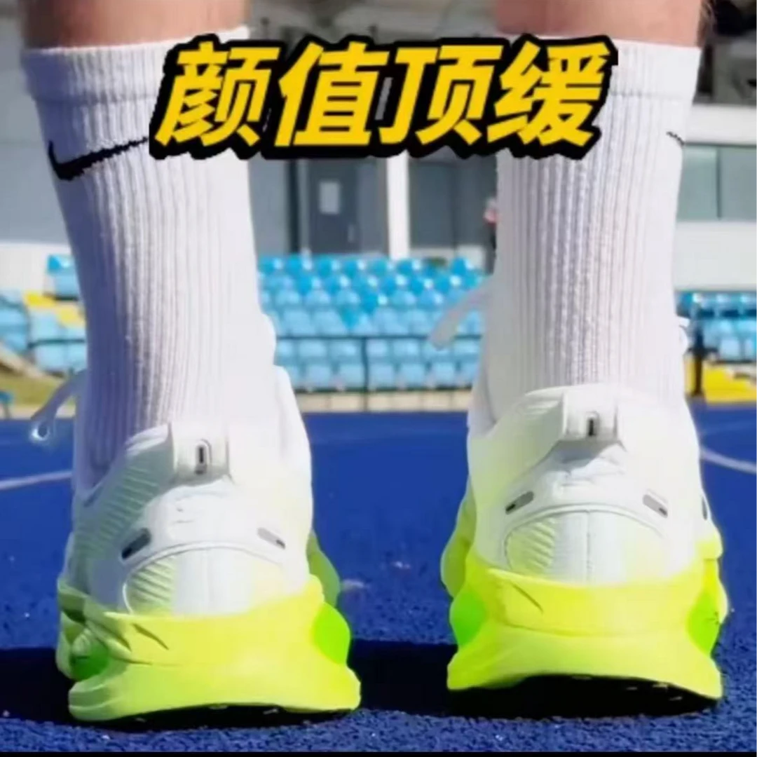 【运费险】断码V18情侣潮流百搭透气跑步运动鞋2