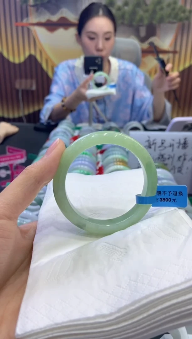未镶嵌手镯翡翠00005020