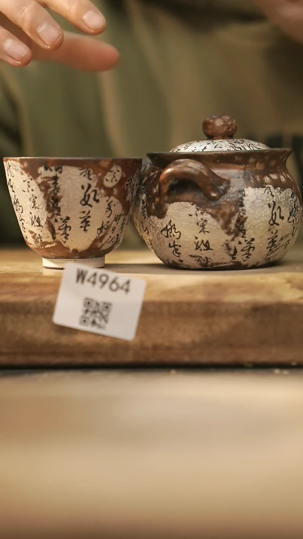 【闪购商品】【经典福利】/ 套装@@W4964