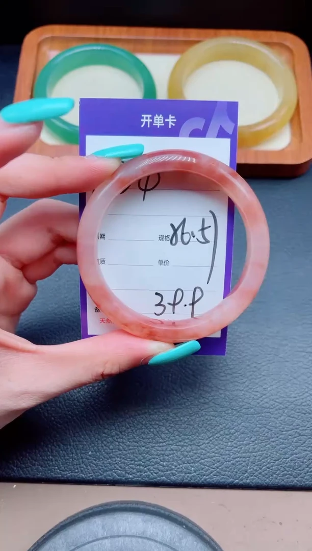 未镶嵌手镯石英质玉124-56