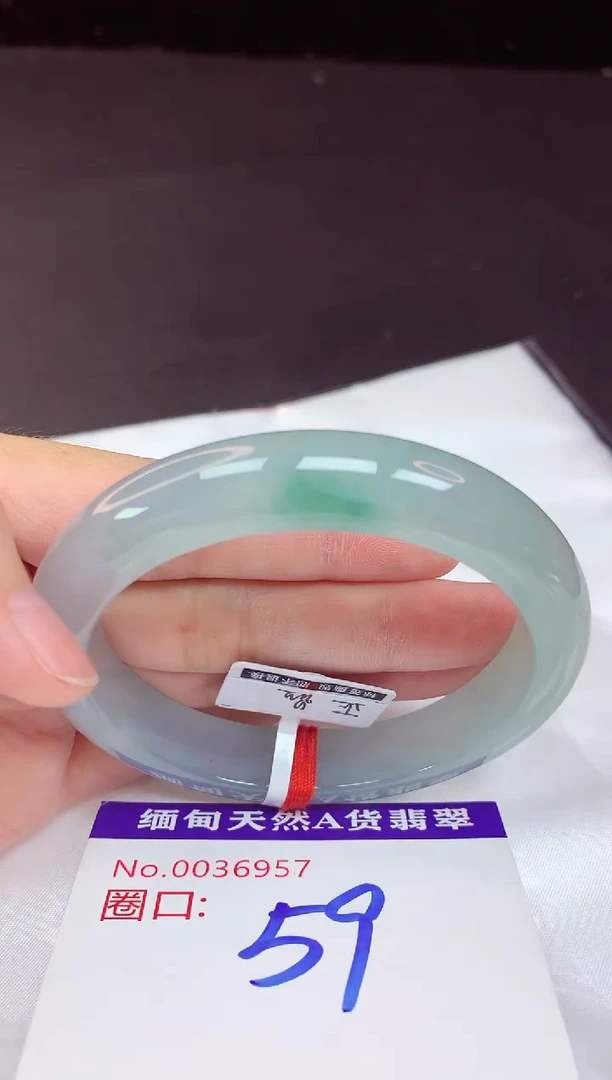 未镶嵌手镯翡翠59